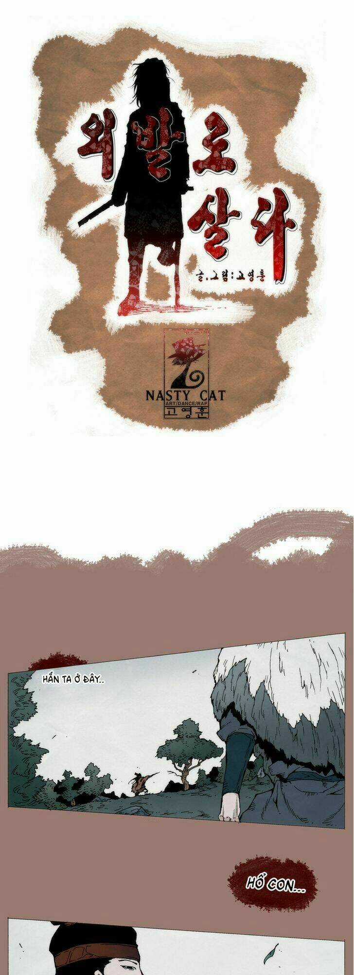 Living With One Leg - Chapter 8 - Trang 3