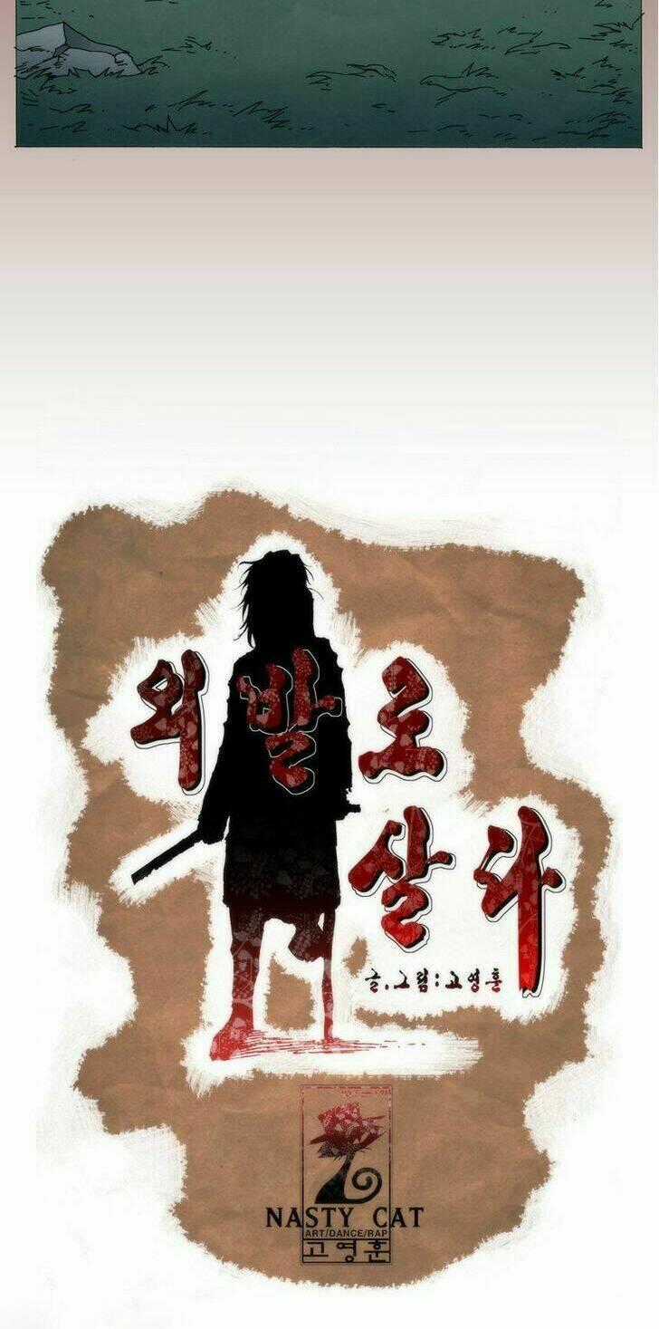 Living With One Leg - Chapter 8 - Trang 30