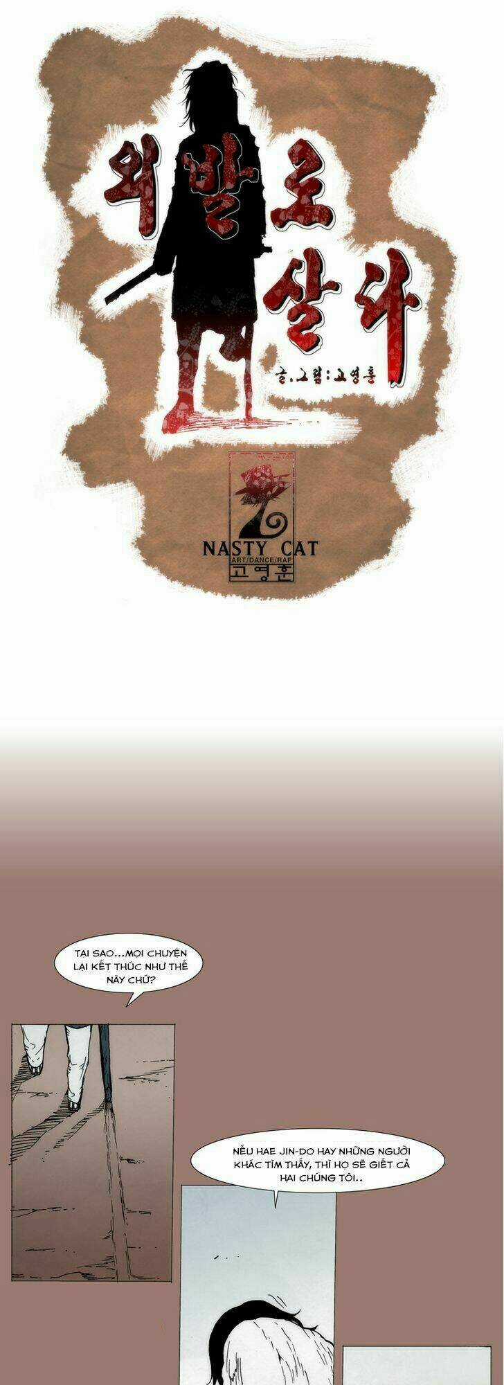 Living With One Leg - Chapter 9 - Trang 3