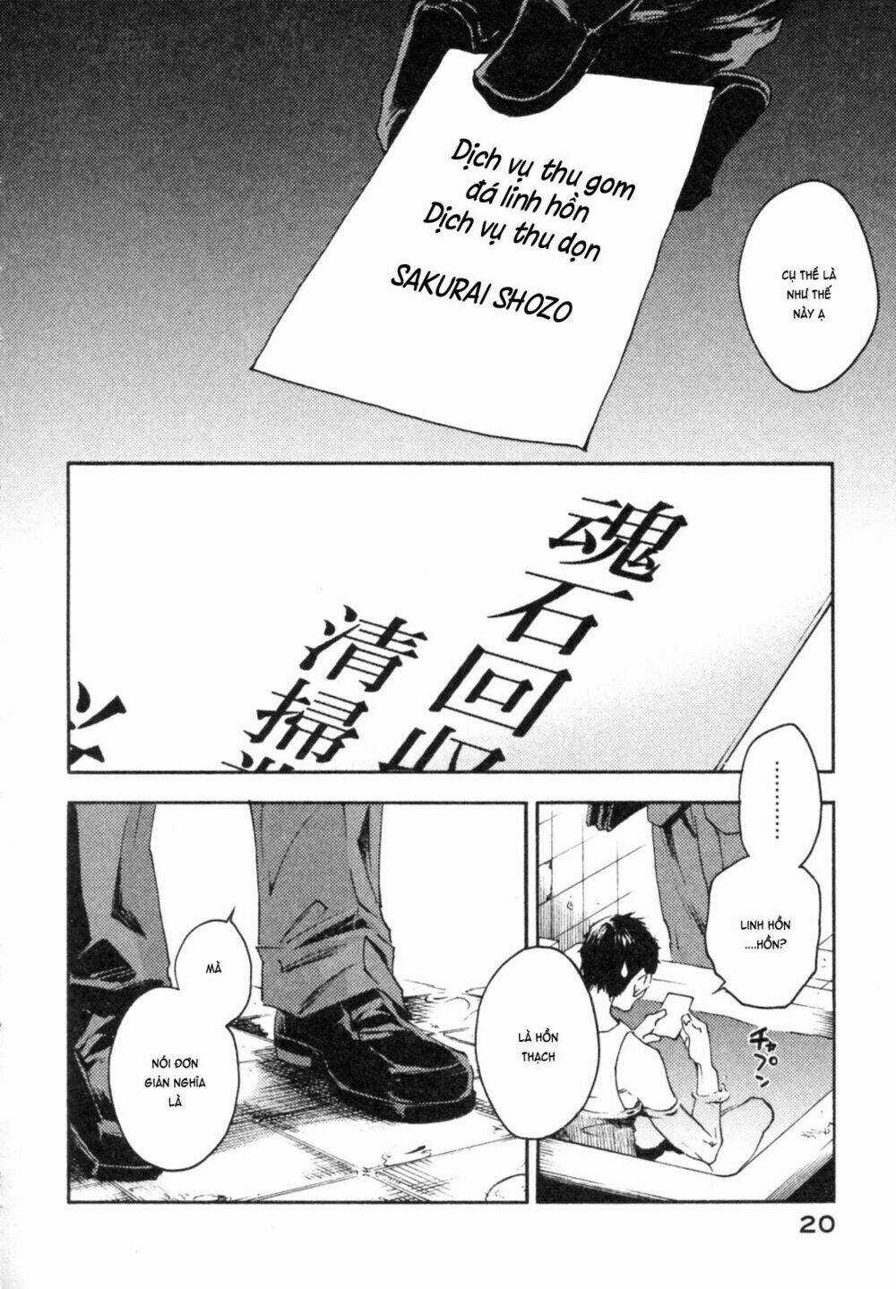 Livingstone - Chapter 1 - Trang 24