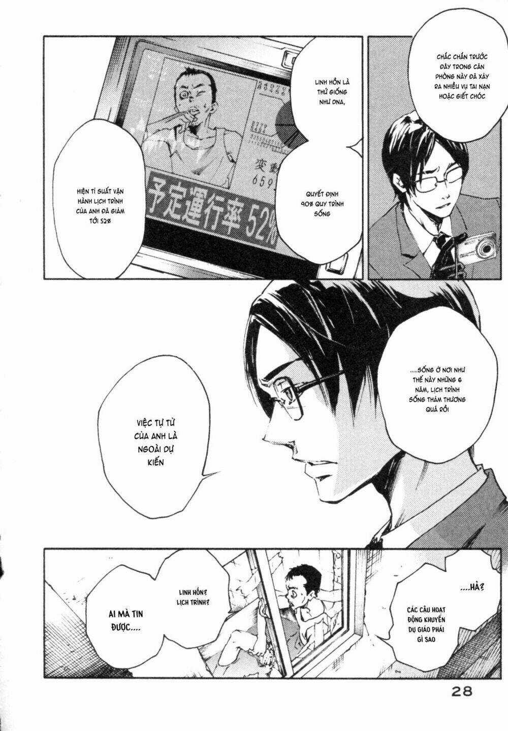 Livingstone - Chapter 1 - Trang 32