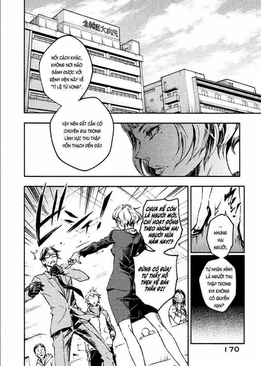 Livingstone - Chapter 10 - Trang 12