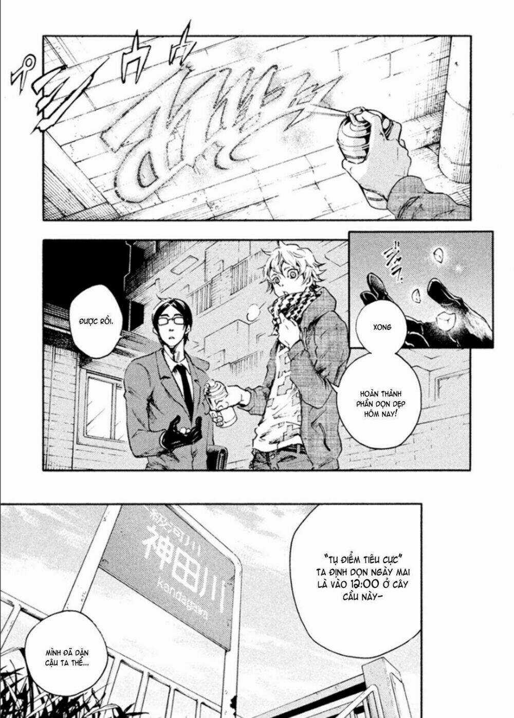 Livingstone - Chapter 11.5 - Trang 4