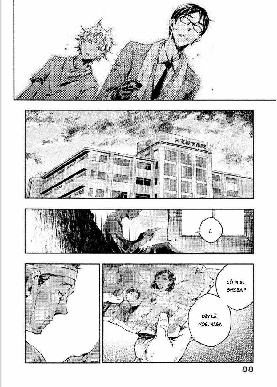 Livingstone - Chapter 14 - Trang 22