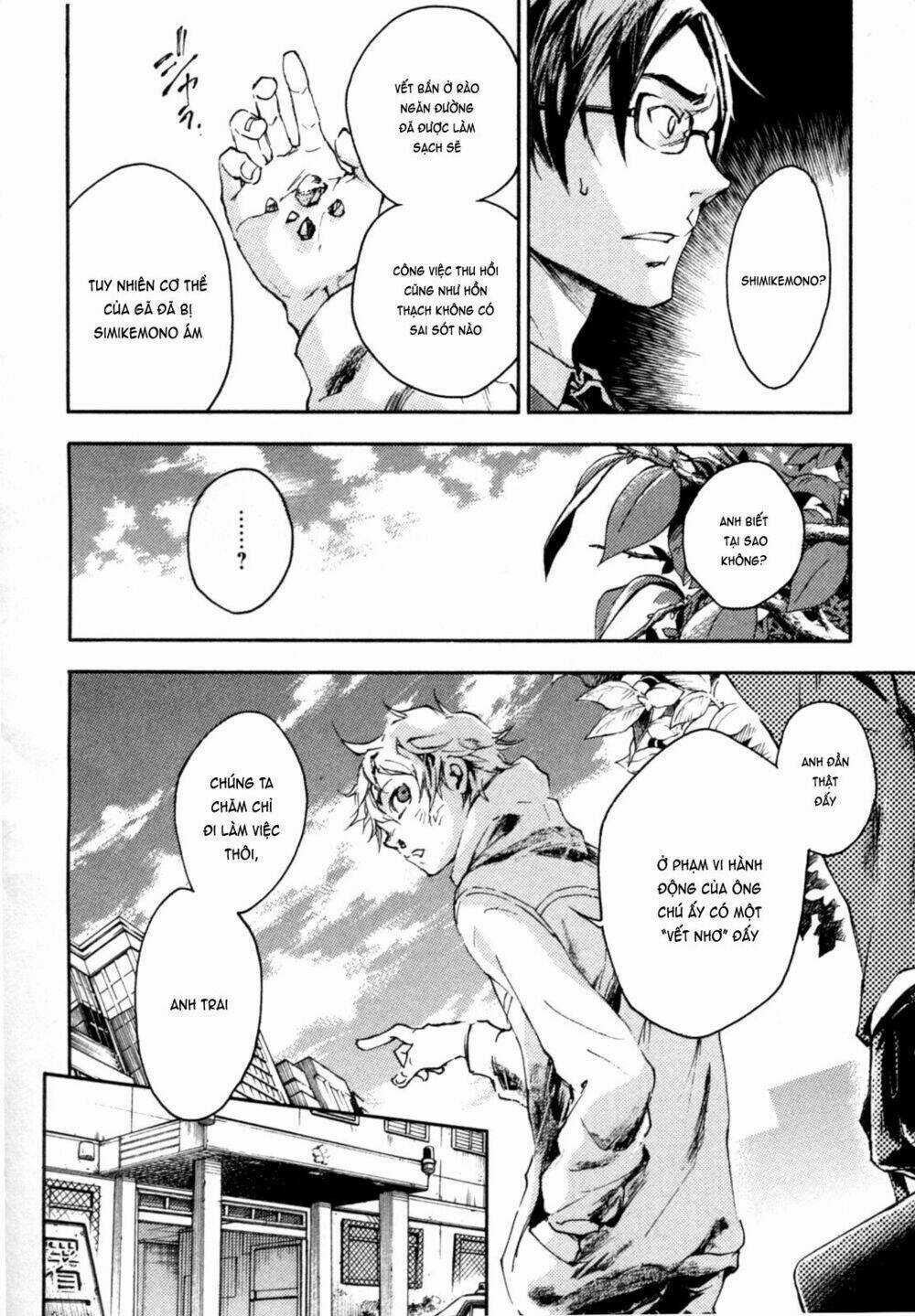 Livingstone - Chapter 2 - Trang 20