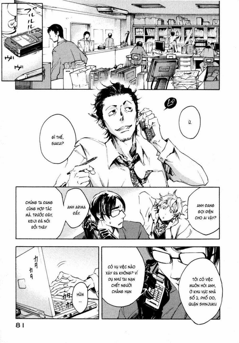 Livingstone - Chapter 2 - Trang 21