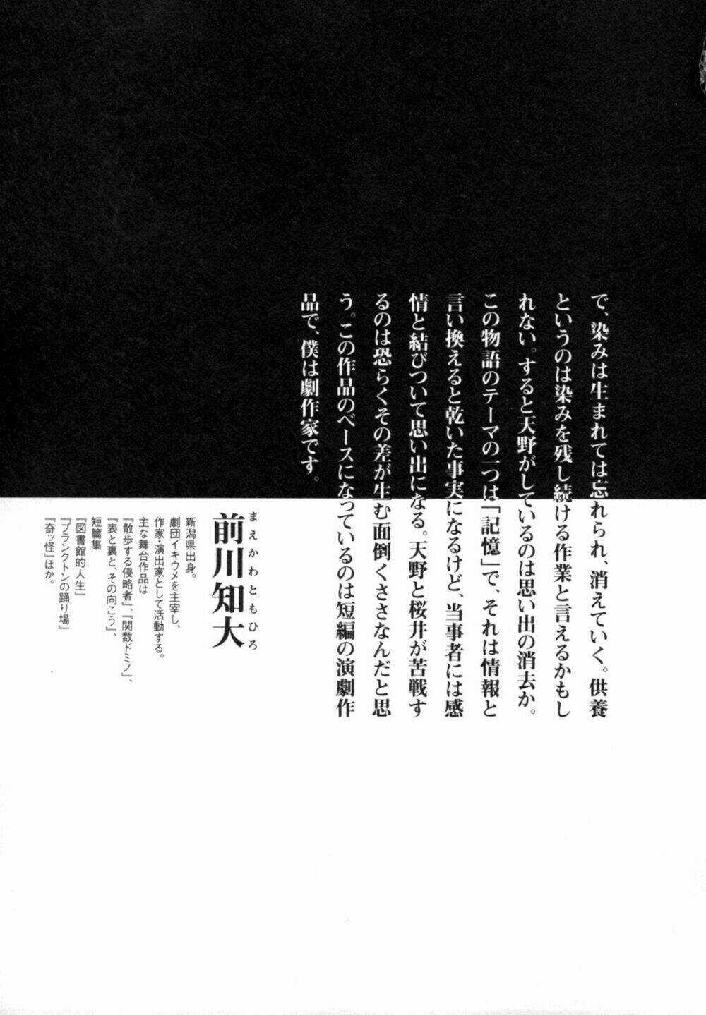 Livingstone - Chapter 2 - Trang 59