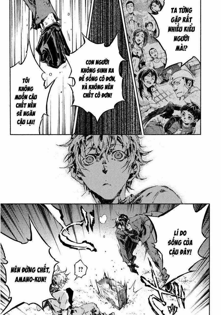 Livingstone - Chapter 22 - Trang 17