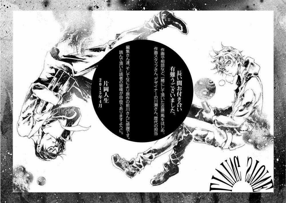 Livingstone - Chapter 22 - Trang 48