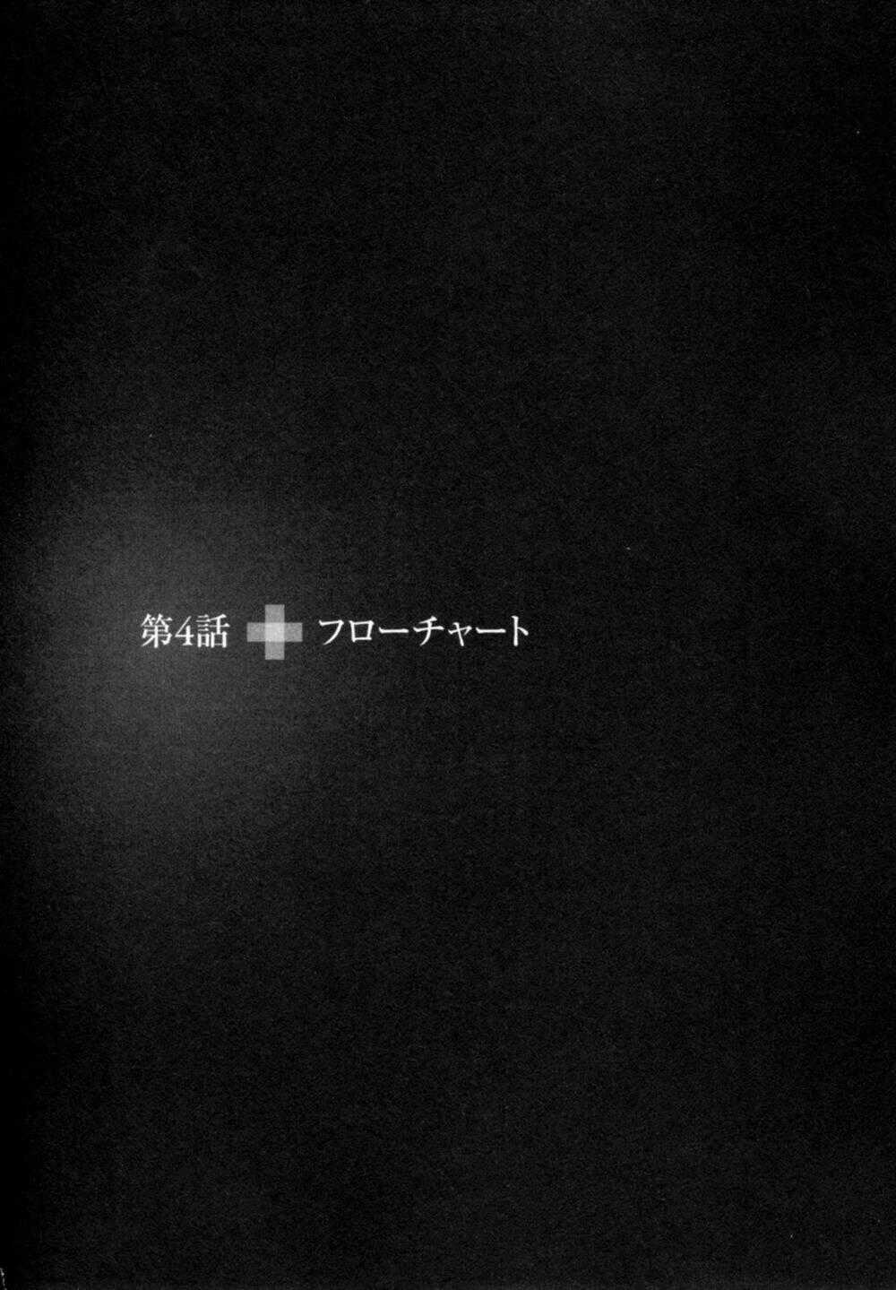 Livingstone - Chapter 4 - Trang 2