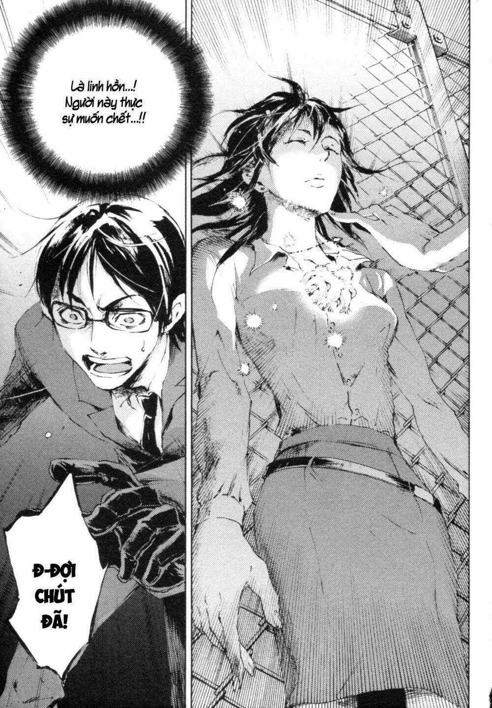 Livingstone - Chapter 4 - Trang 3