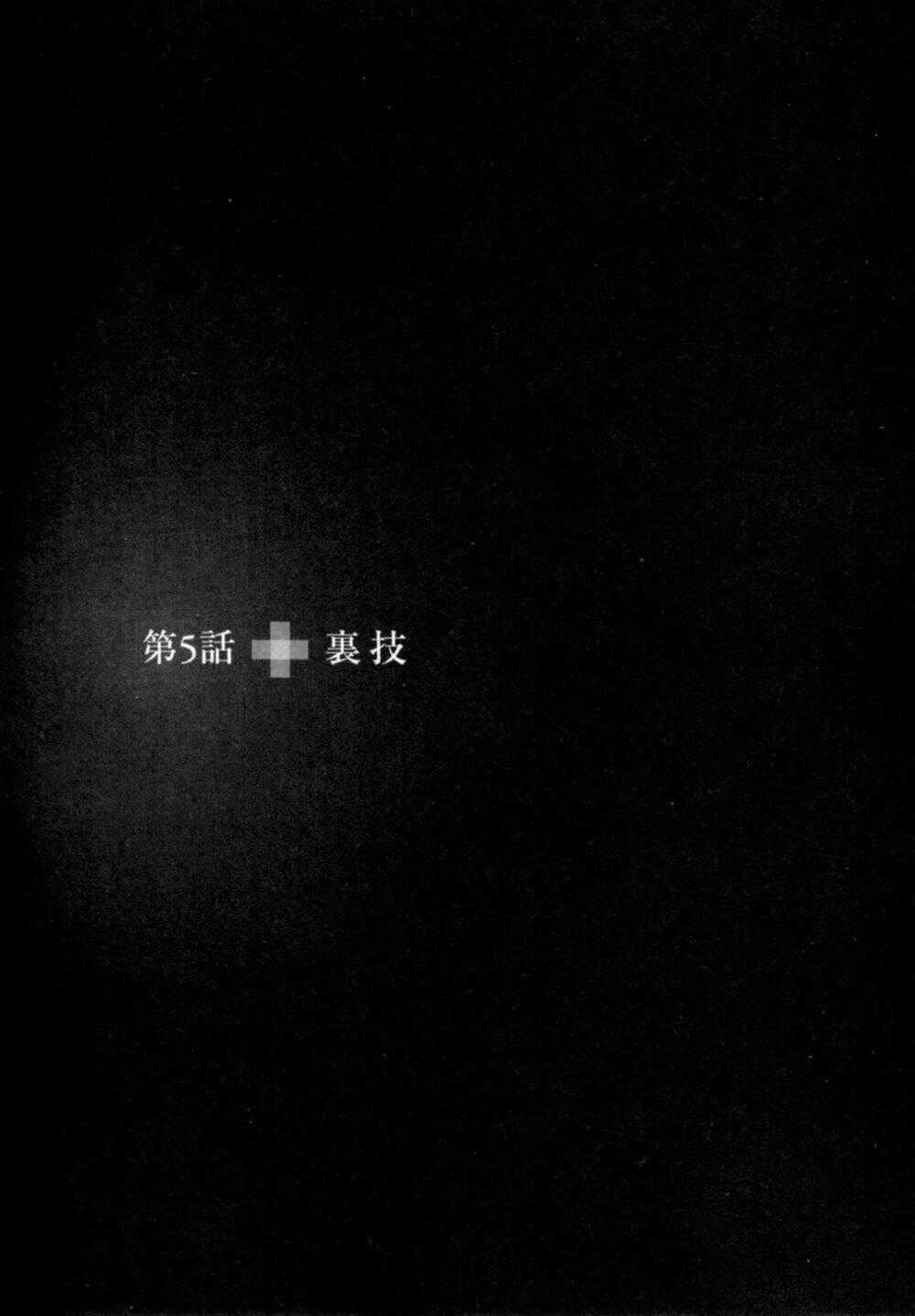 Livingstone - Chapter 5 - Trang 1