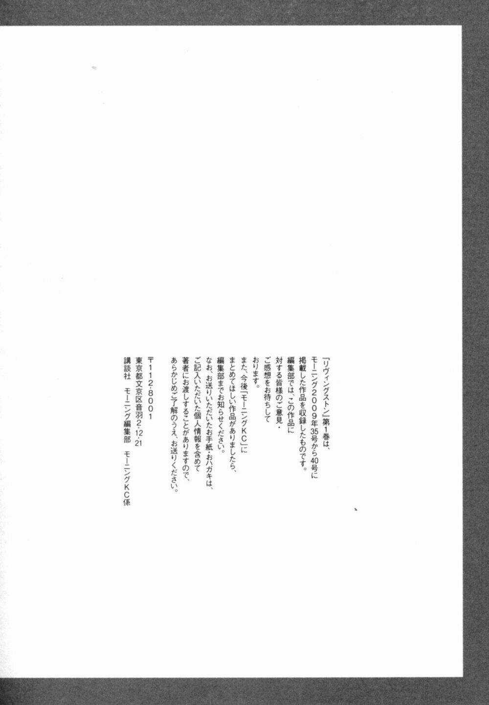 Livingstone - Chapter 5 - Trang 39