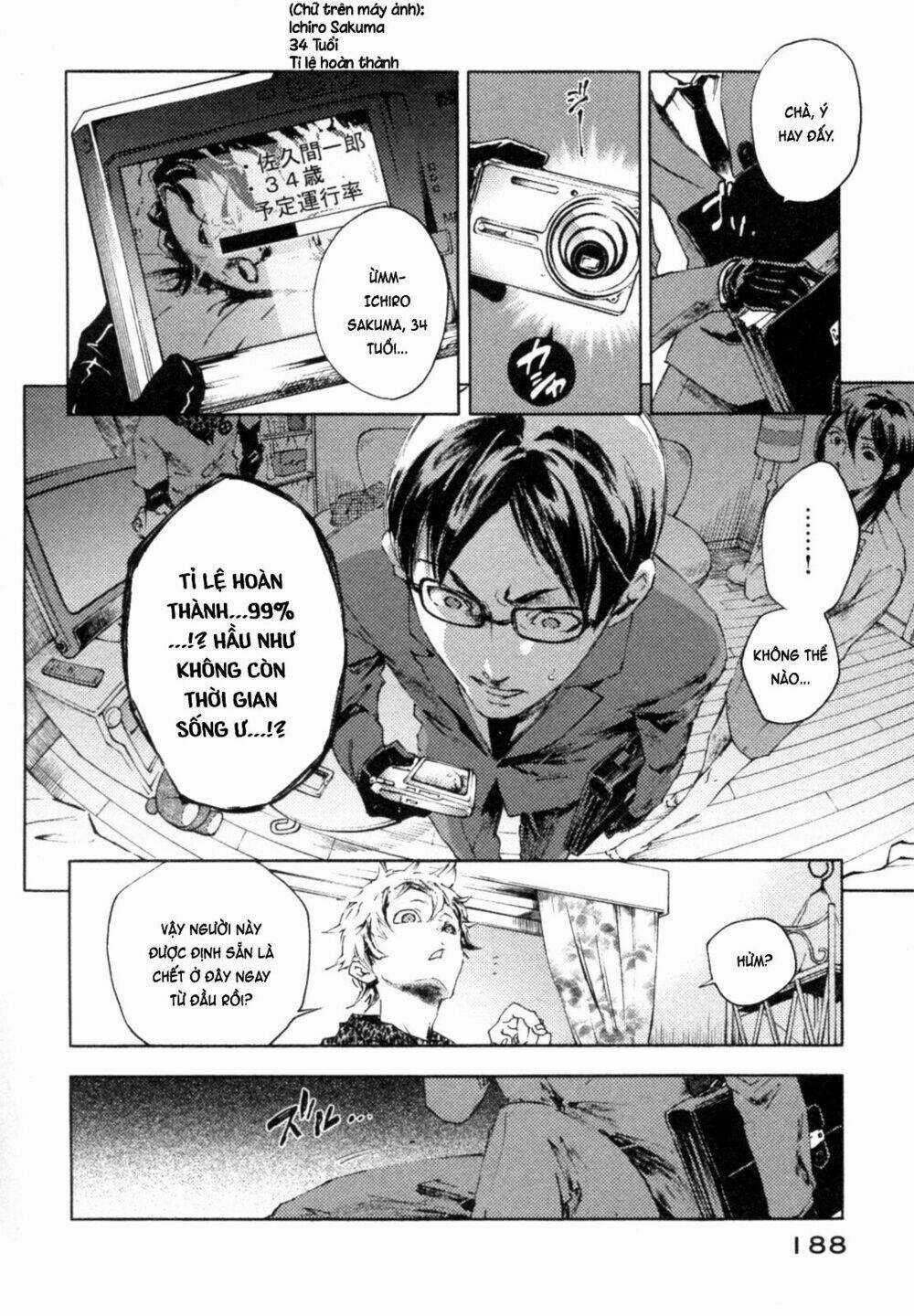 Livingstone - Chapter 5 - Trang 5