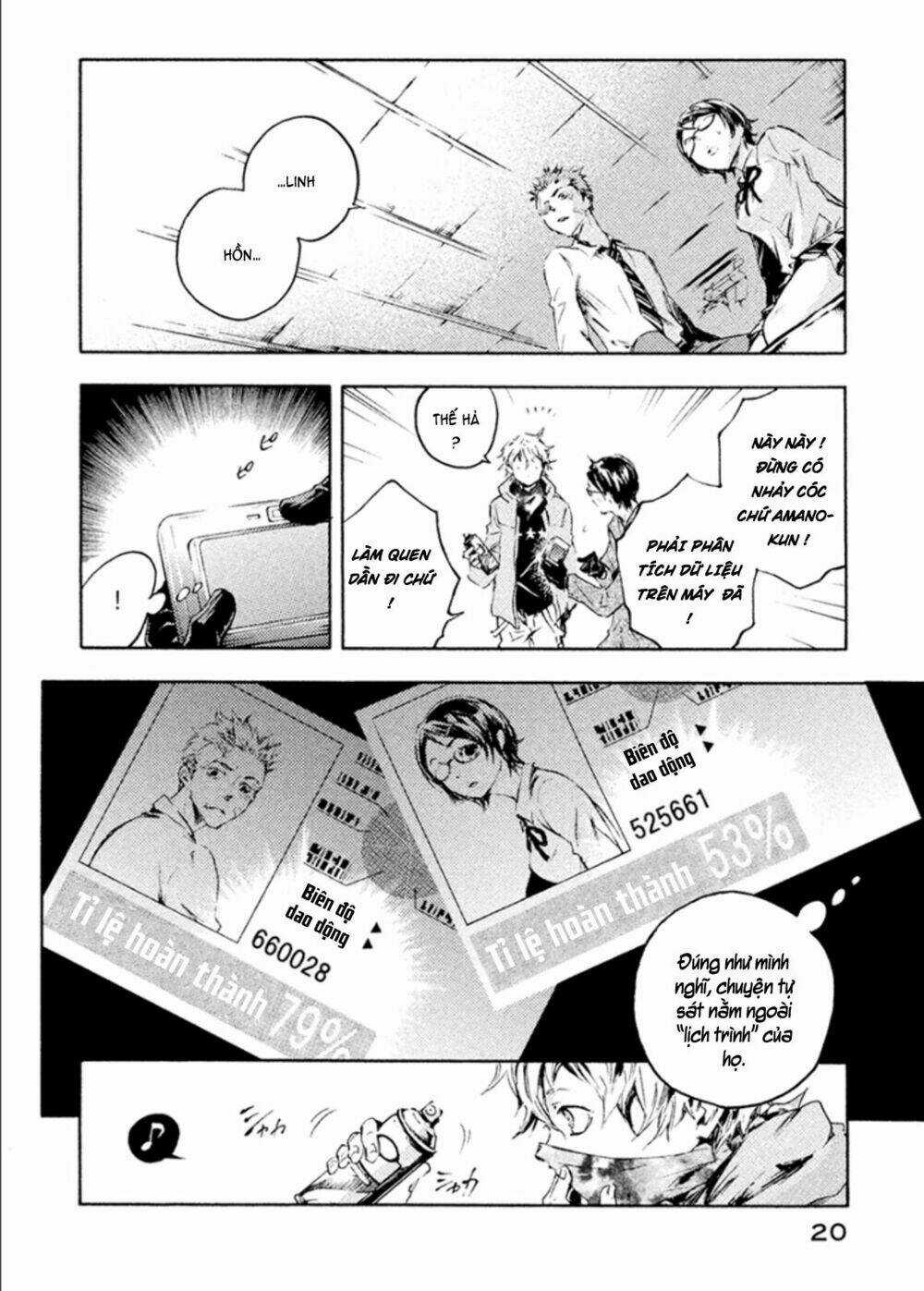 Livingstone - Chapter 6 - Trang 23