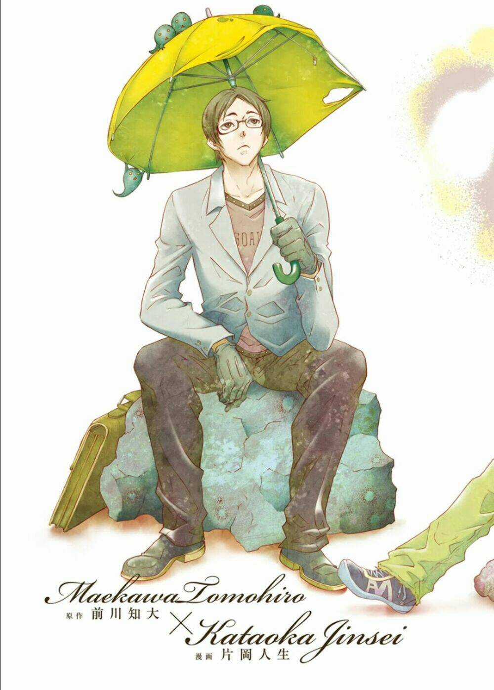 Livingstone - Chapter 6 - Trang 6