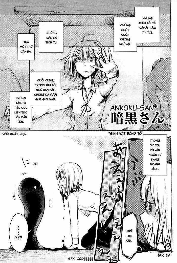 Lo-Fi After School - Chapter 2 - Trang 1