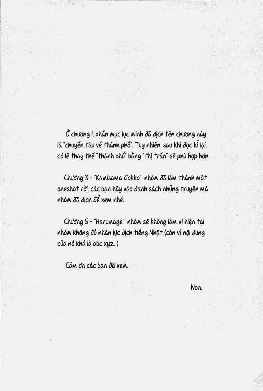 Lo-Fi After School - Chapter 4 - Trang 1