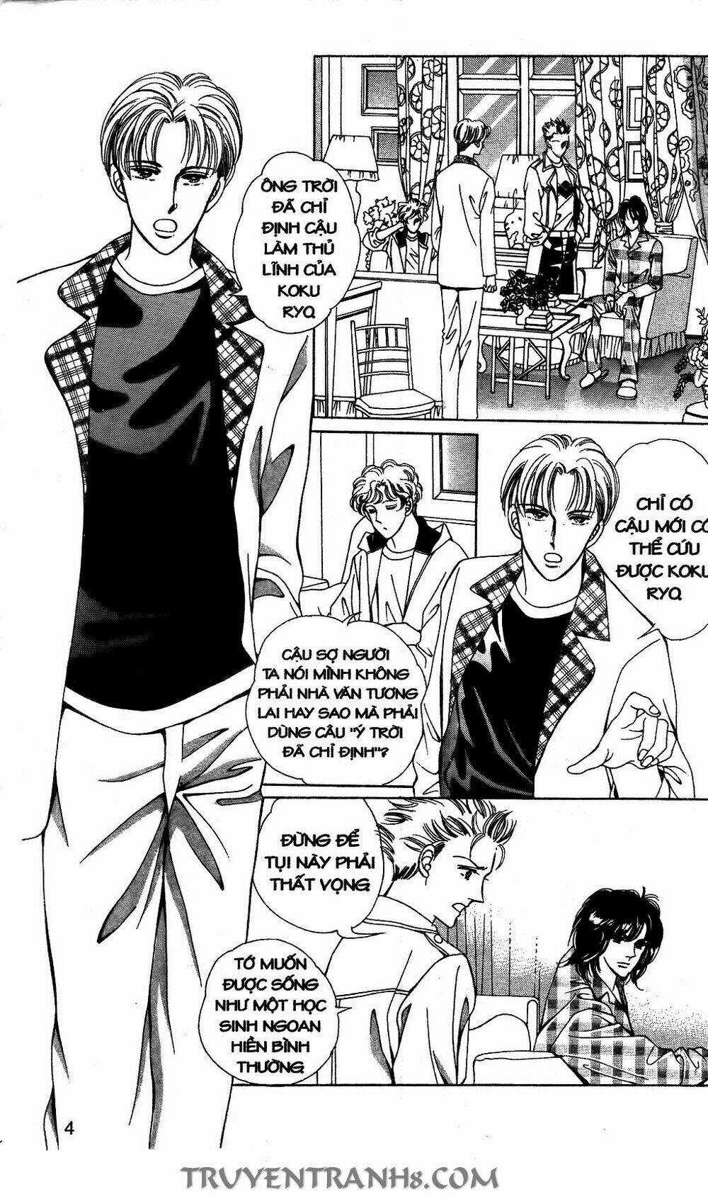 Lọ Lem Kén Rể - Chapter 19 - Trang 5