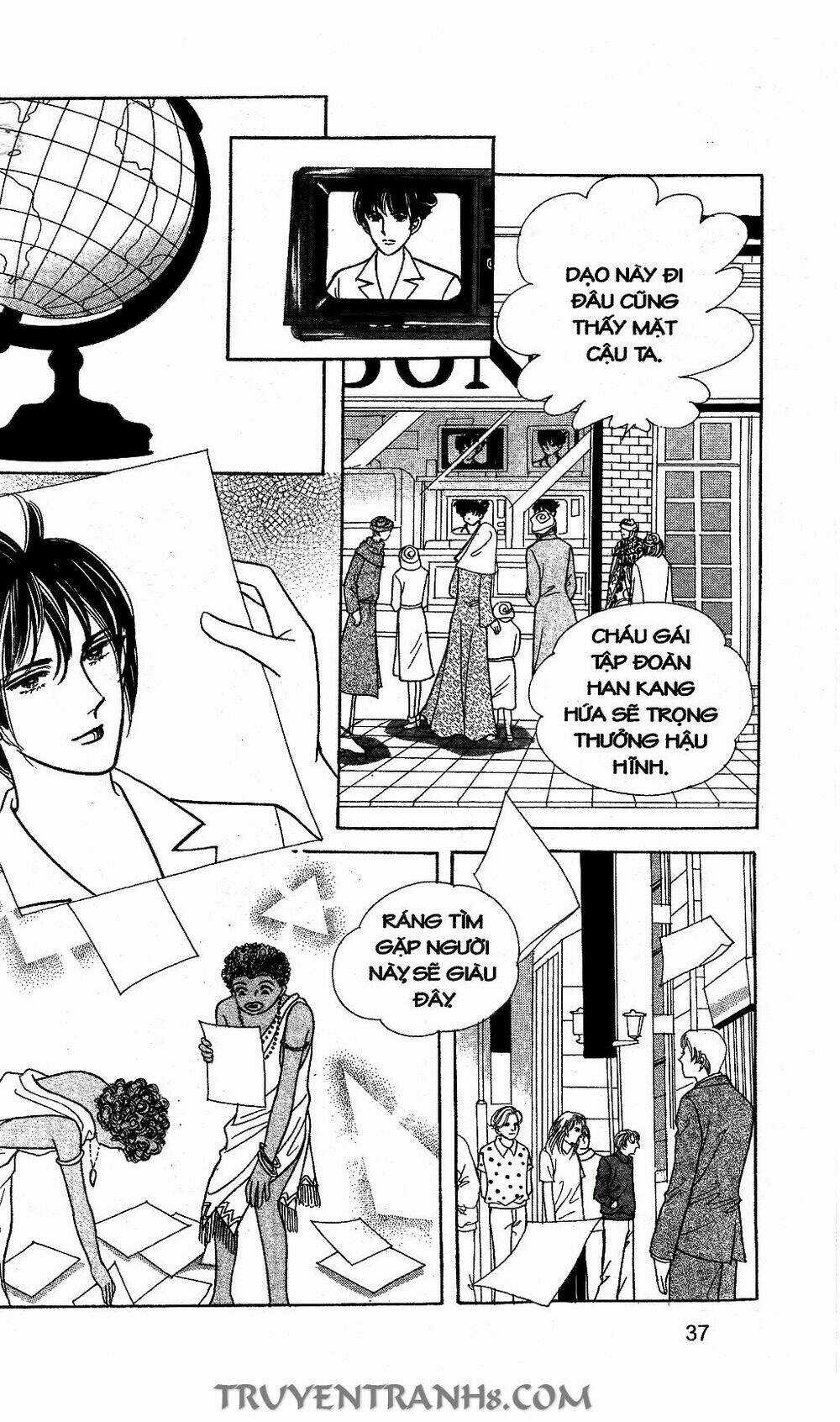 Lọ Lem Kén Rể - Chapter 32 - Trang 13