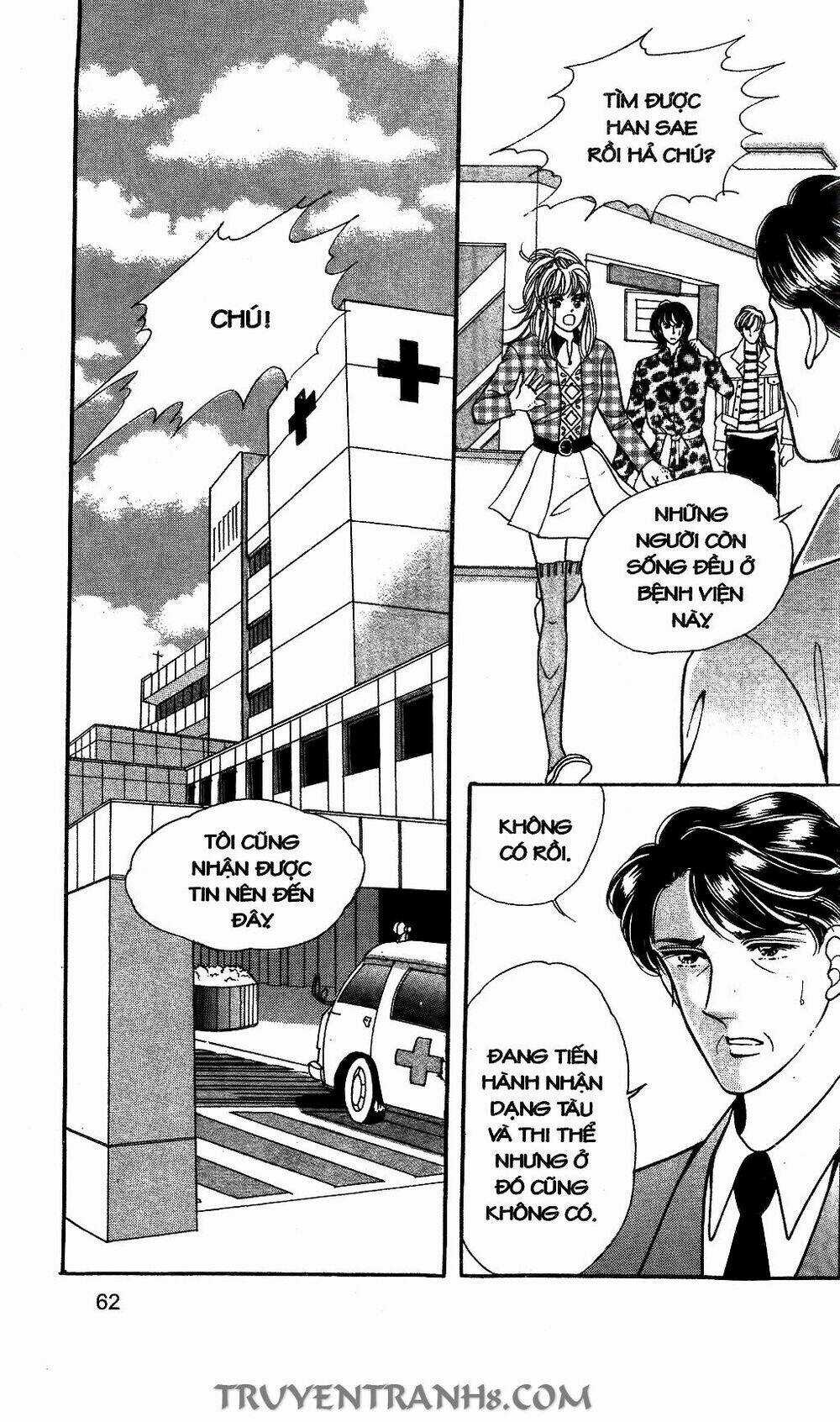 Lọ Lem Kén Rể - Chapter 33 - Trang 13