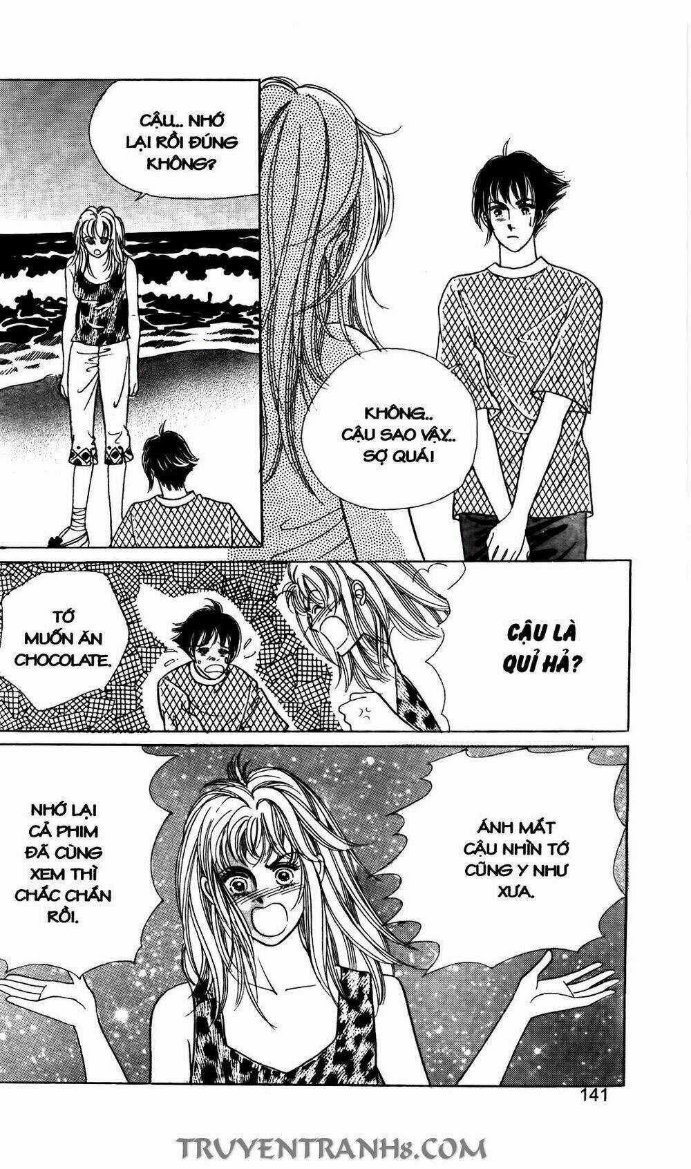 Lọ Lem Kén Rể - Chapter 48 - Trang 17