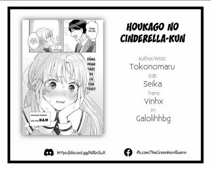 Lọ Lem Sau Giờ Học - Chapter 2 - Trang 6