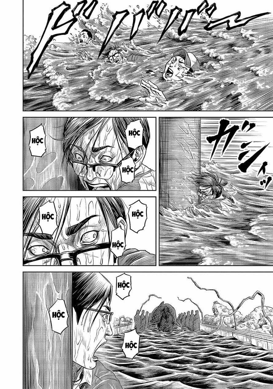 Loạn Đấu Tokyo - Chapter 1.5 - Trang 11