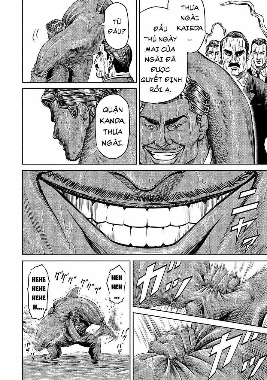 Loạn Đấu Tokyo - Chapter 1.5 - Trang 13