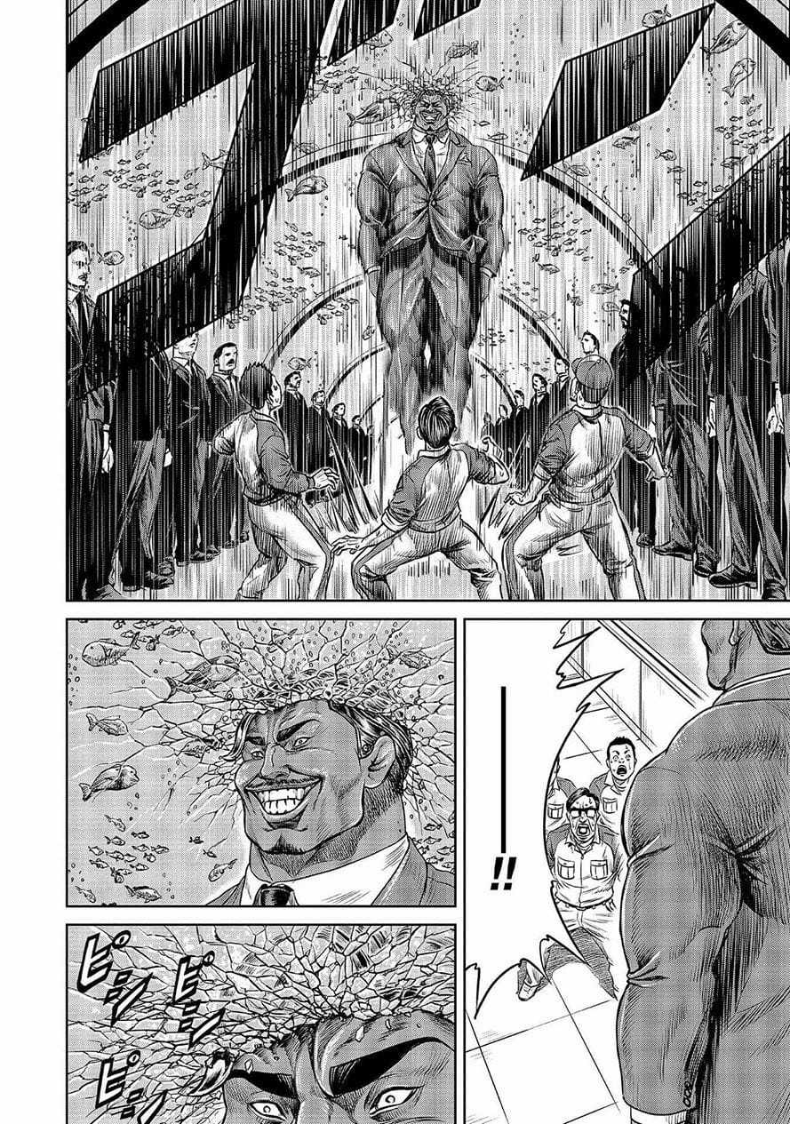 Loạn Đấu Tokyo - Chapter 1.5 - Trang 9