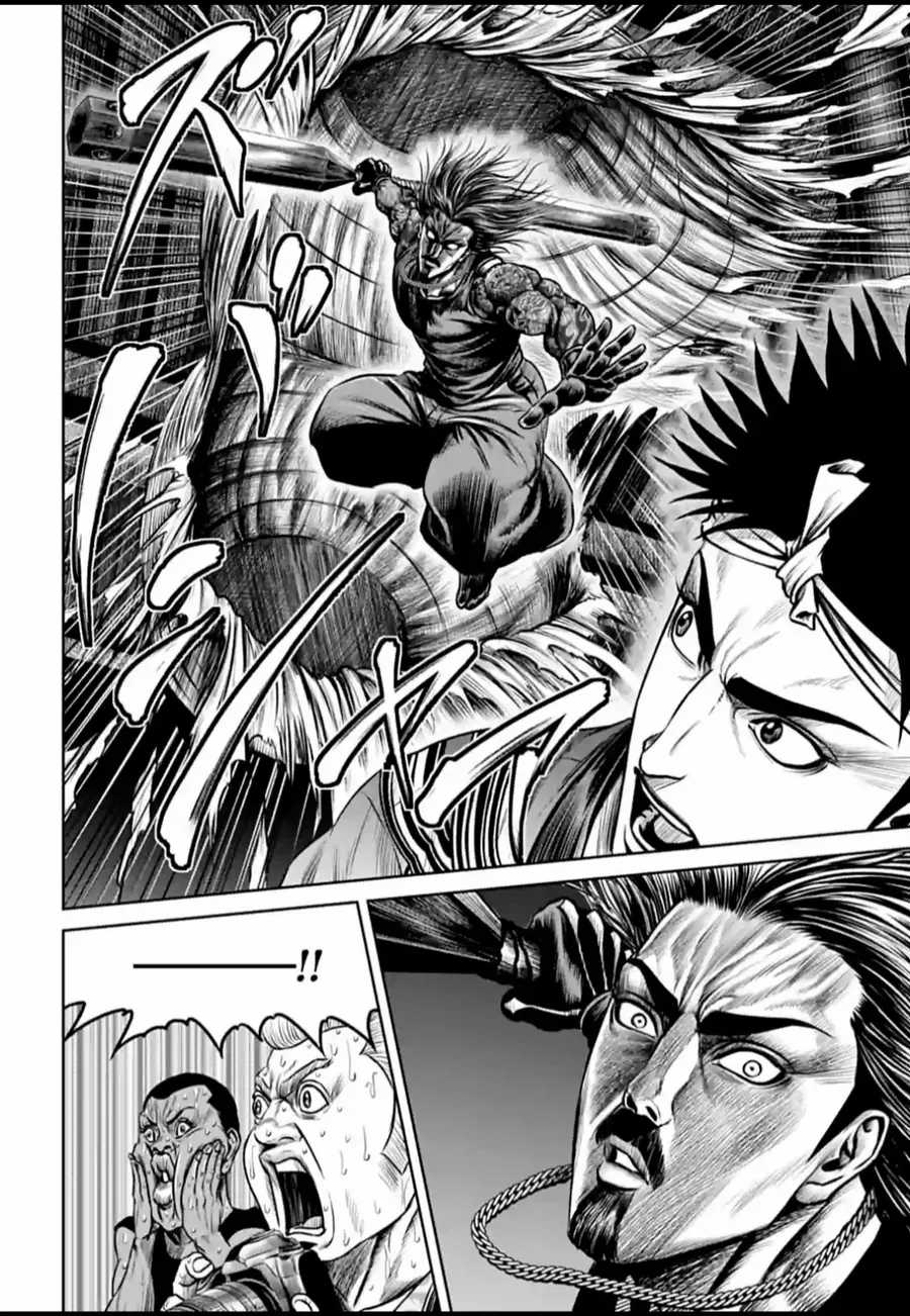 Loạn Đấu Tokyo - Chapter 106 - Trang 6