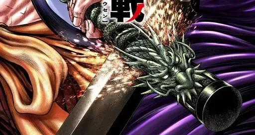 Loạn Đấu Tokyo - Chapter 108 - Trang 2