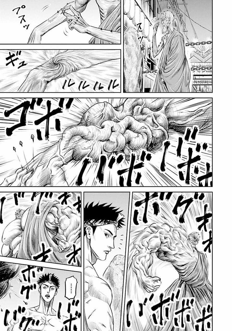 Loạn Đấu Tokyo - Chapter 11 - Trang 7