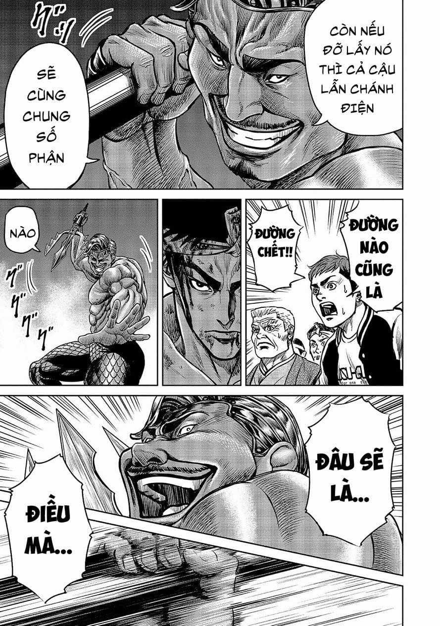 Loạn Đấu Tokyo - Chapter 2.5 - Trang 1