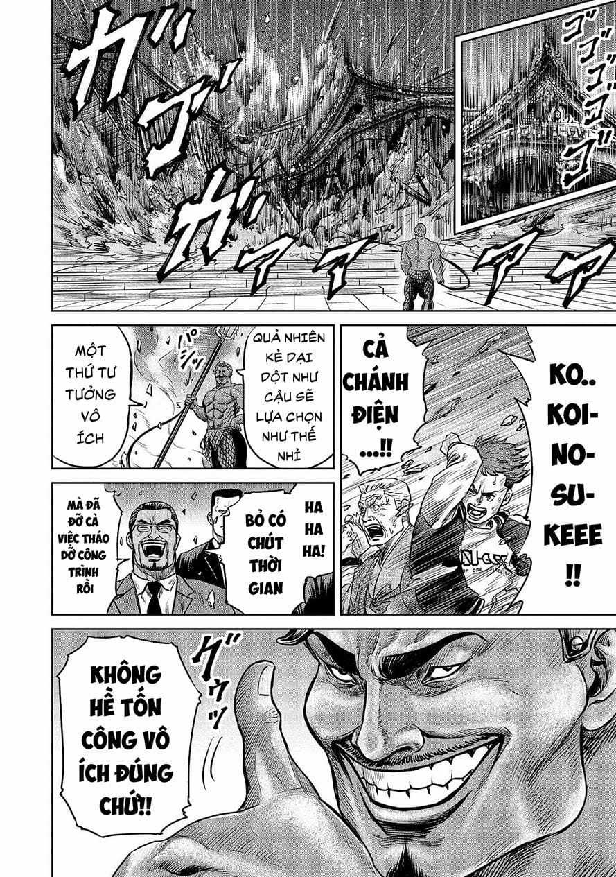 Loạn Đấu Tokyo - Chapter 2.5 - Trang 4