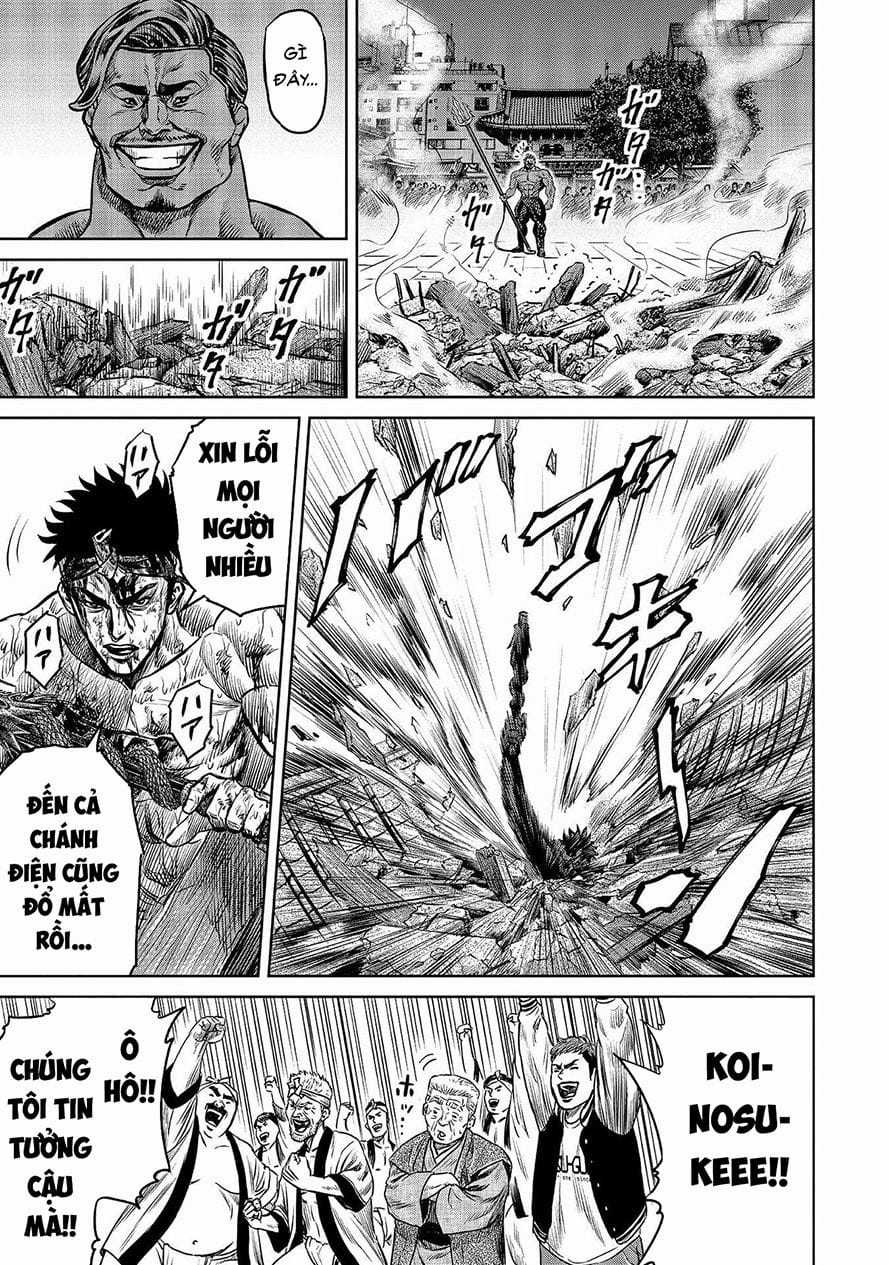 Loạn Đấu Tokyo - Chapter 2.5 - Trang 5