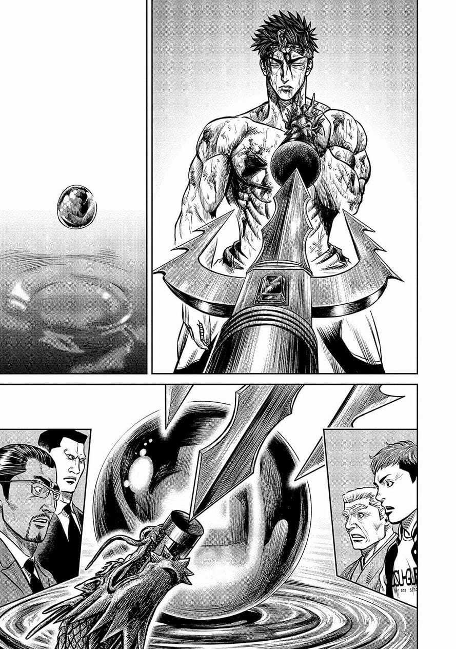 Loạn Đấu Tokyo - Chapter 2.5 - Trang 9