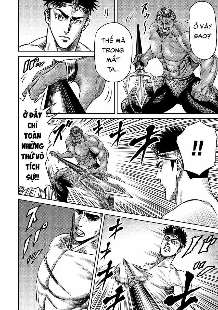 Loạn Đấu Tokyo - Chapter 2 - Trang 13