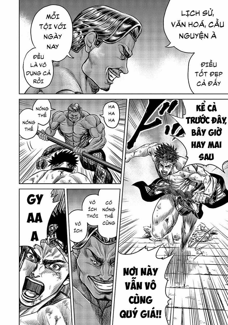 Loạn Đấu Tokyo - Chapter 2 - Trang 23