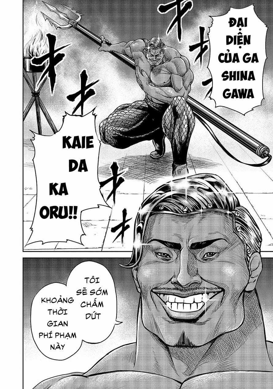 Loạn Đấu Tokyo - Chapter 2 - Trang 6