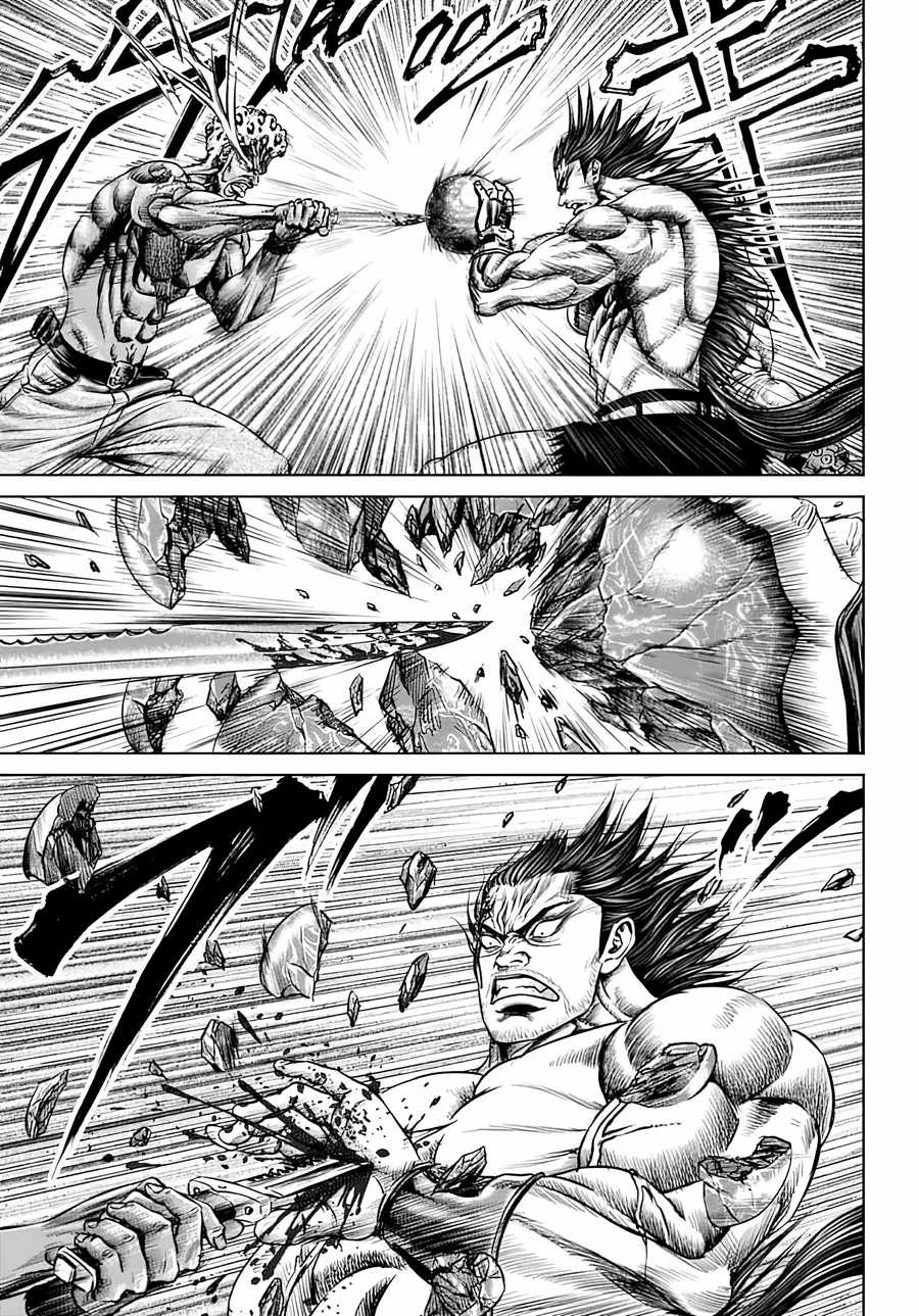 Loạn Đấu Tokyo - Chapter 48 - Trang 7