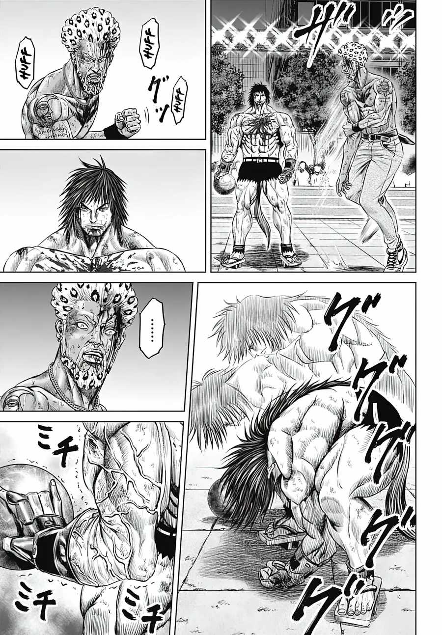 Loạn Đấu Tokyo - Chapter 49 - Trang 8