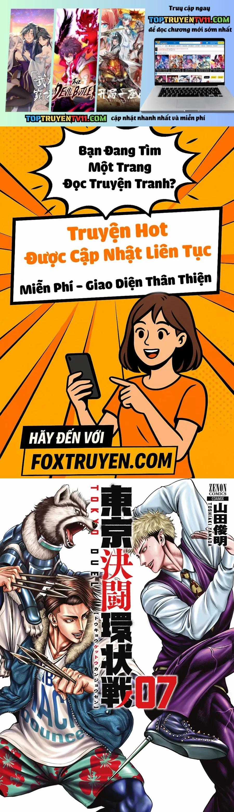 Loạn Đấu Tokyo - Chapter 50 - Trang 1