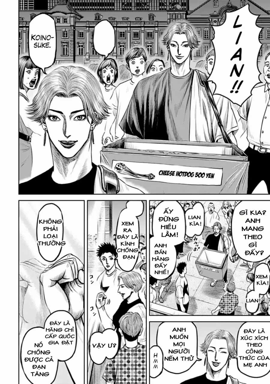 Loạn Đấu Tokyo - Chapter 51 - Trang 3