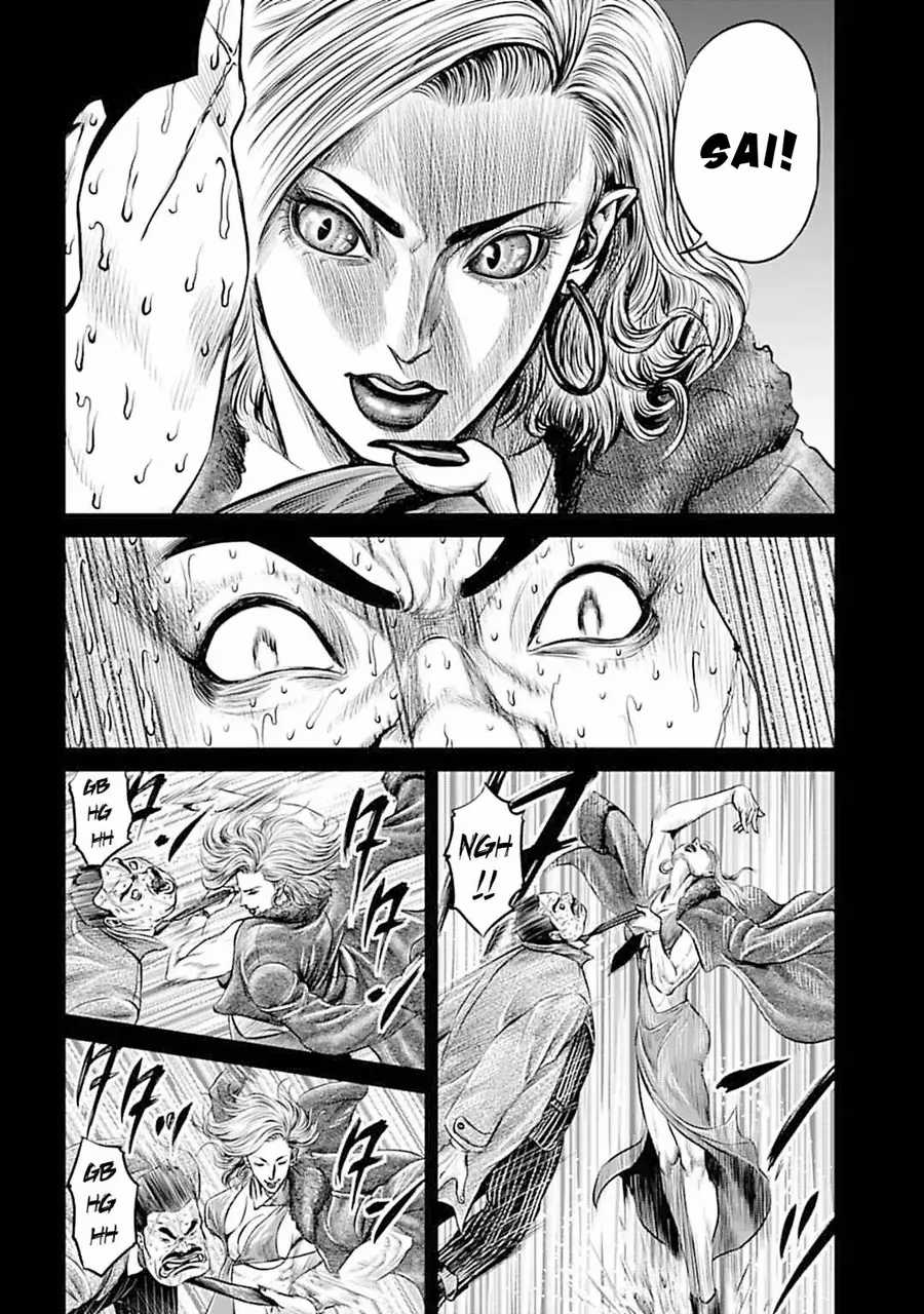 Loạn Đấu Tokyo - Chapter 53 - Trang 7