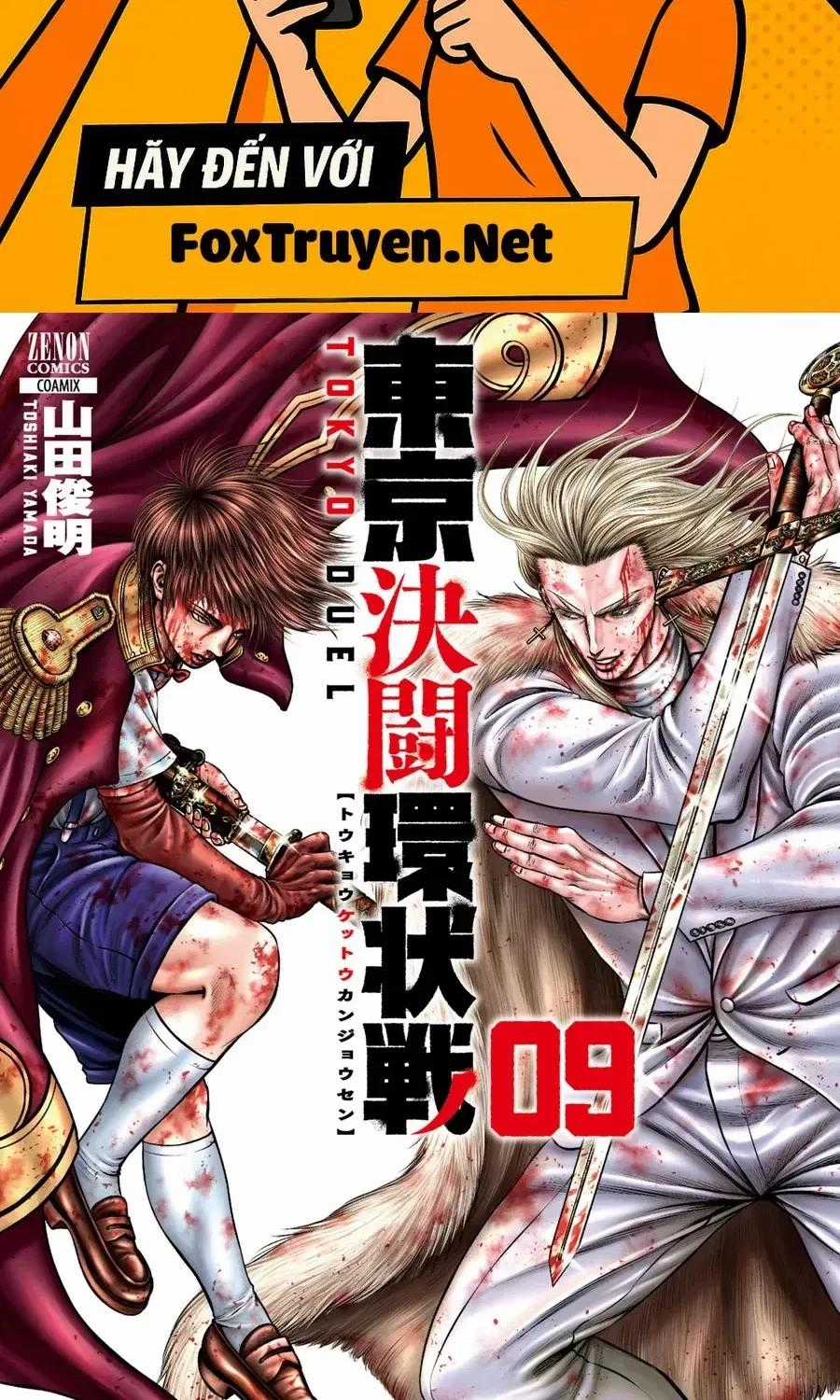 Loạn Đấu Tokyo - Chapter 76 - Trang 2