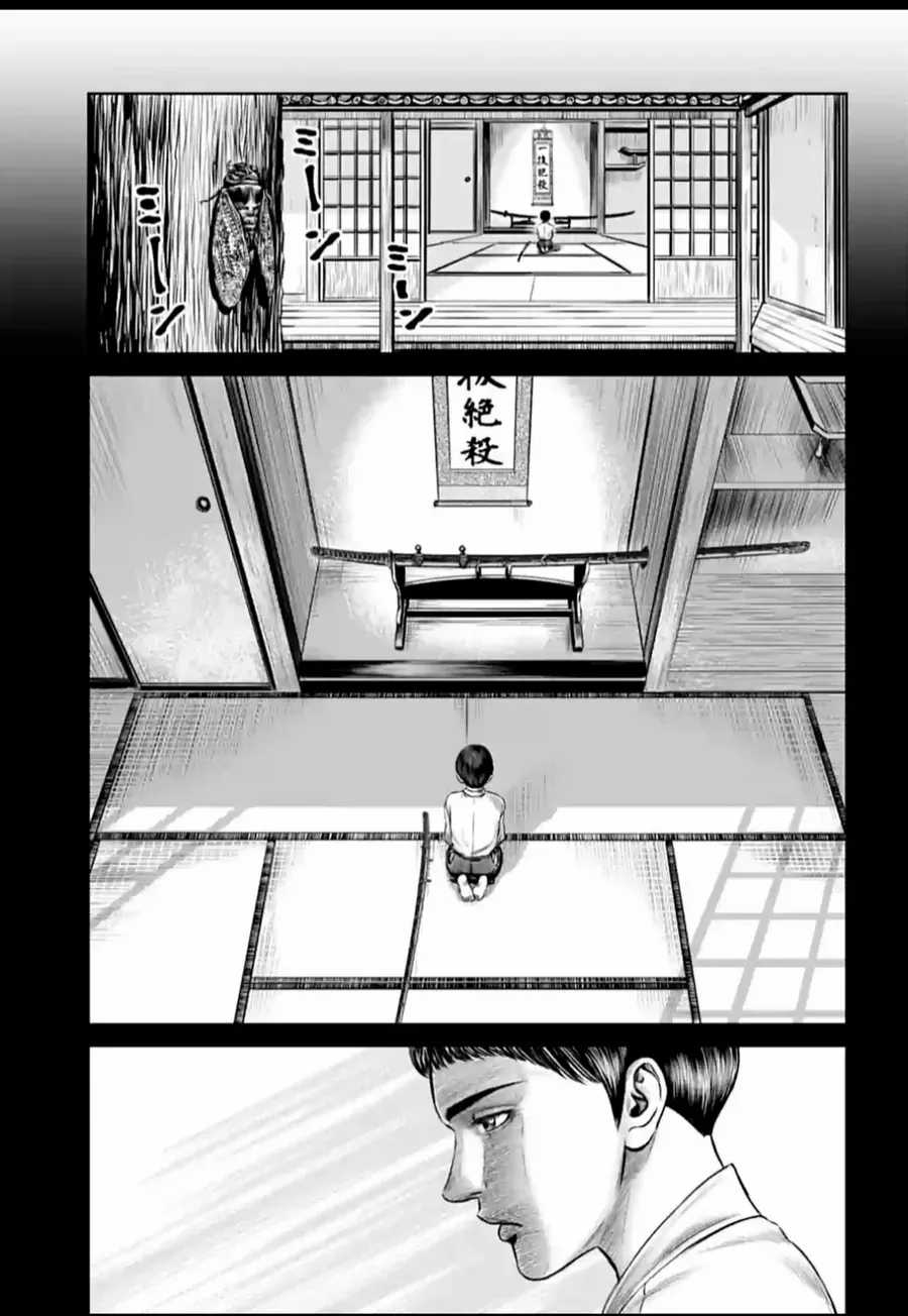 Loạn Đấu Tokyo - Chapter 76 - Trang 6