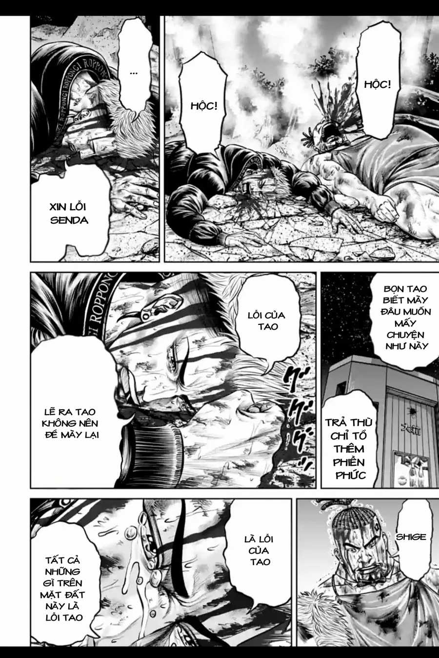 Loạn Đấu Tokyo - Chapter 85 - Trang 15