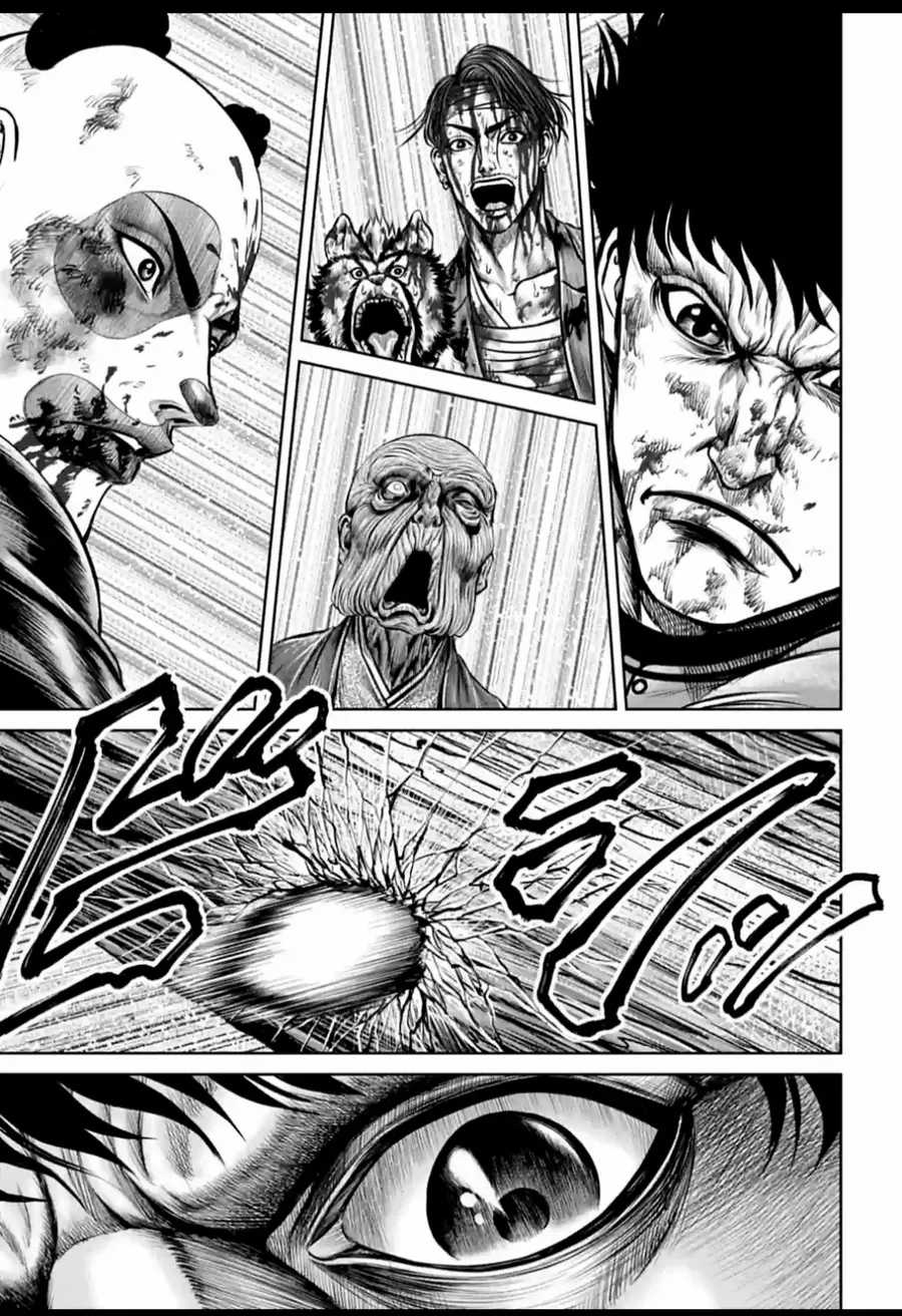 Loạn Đấu Tokyo - Chapter 95 - Trang 12