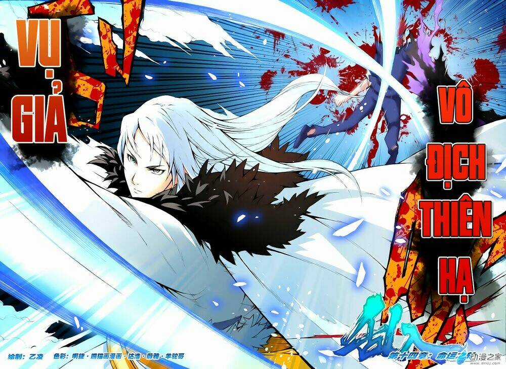 Loạn Nhập - Chapter 14 - Trang 3